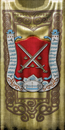 Class Banner