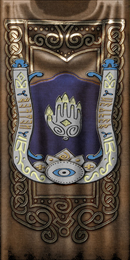 Class Banner