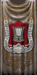 Class Banner